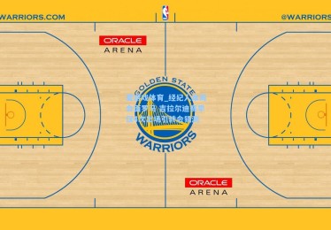 爱游戏体育_经纪人本周会面罗马 吉拉尔迪赛季仅4次出场引转会猜测