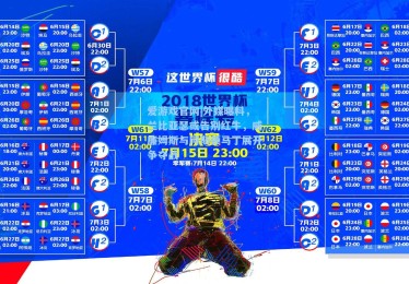 爱游戏官网|外媒曝料，兰比亚瑟或告别红牛，威廉姆斯与阿斯顿马丁展开争夺战